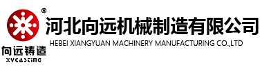 ���h(yu��n)����