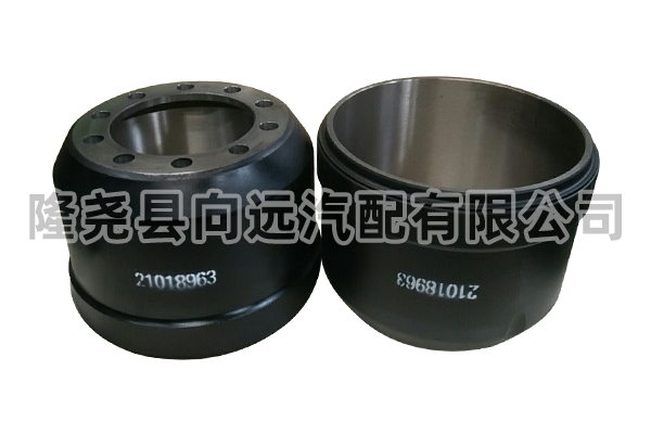 制動(dòng)鼓